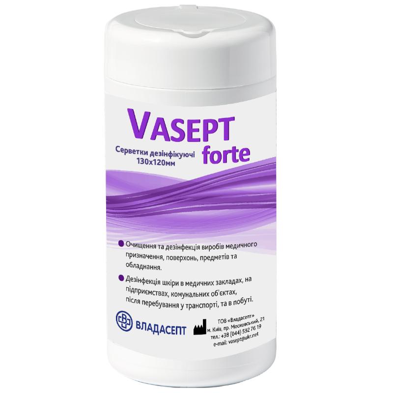 Засіб дезінфікуючий «VASEPT forte» (серветки), 100 шт.